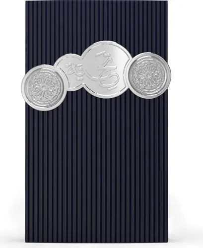Afnan Tribute Blue Eau De Parfum 100 ml - Herrendüfte mit frischen, aquatischen Noten, ideal für den modernen Mann, der Eleganz und Selbstbewusstsein ausstrahlen möchte.