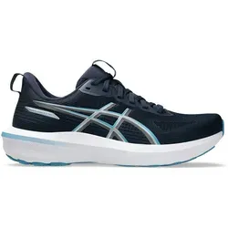 ASICS GT-1000 14 Damen Stabilitätsschuh – Dunkelblau, Größe 42,5 - Stabilität und Komfort für jeden Lauf. Der ASICS GT-1000 14 bietet gezielte Unterstützung und hervorragende Dämpfung für ein angenehmes Lauferlebnis, ideal für Überpronierer und tägliches Training.