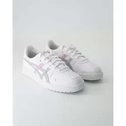 ASICS Schuhe Silber von ASICS