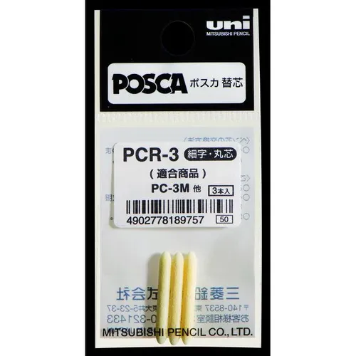 Posca