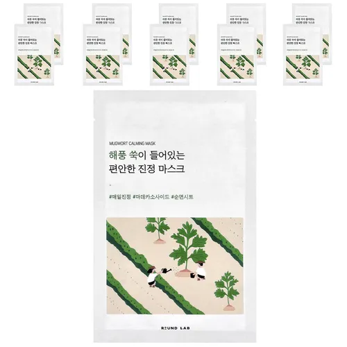 Produktbild Round Lab Beruhigende Beauty-Maske mit Beifuß, 10 Tuchmasken, je 25 ml