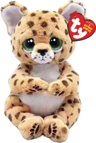 Ty Beanie Babies Bellies Lloyd Leopard 15cm
