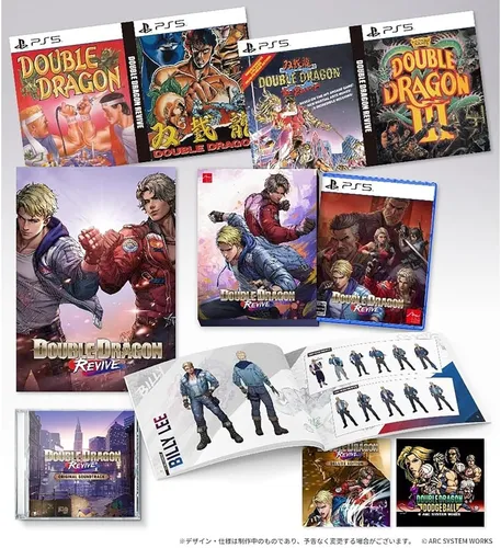 Double Dragon Revive Collector's Edition Sony PlayStation 5 Neu
