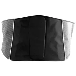 Römer Nierengurt RO93 grau|schwarz XS - Nierengurt in grau/schwarz, XS, verstellbar mit Klettverschluss, gepolstert und wärmend – ideal für optimalen Komfort und Unterstützung.