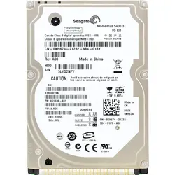 Dell Festplatten von Dell