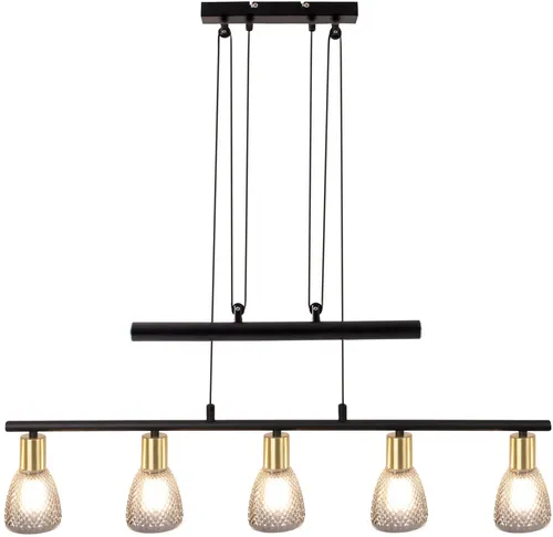 näve Pendelleuchte Lindita mit 5 Spots, smokey Relief-Glasschirm, mattes Messinggestell - Die Pendelleuchte Lindita vereint Funktionalität und stilvolles Design. Ideal für gezielte Beleuchtung in Wohnräumen, Esstischen oder Küchen. Flexibel in der Pendellänge und individuell bestückbar mit E14-Leuchtmitteln.