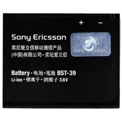 Sony Akkus & Batterien von Sony