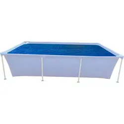 Avenli Solarabdeckplane 223x154 cm für rechteckige 228x159 cm Frame Pools