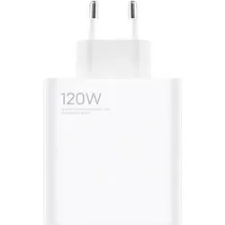 Xiaomi USB A QC3.0 3A 120W Schnellladegerät - Handy-Ladegeräte: Original Xiaomi MDY-13-EE Ladeadapter mit 120W Leistung – ideal für schnelles und effizientes Aufladen von Smartphones und Geräten.