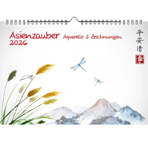 Japanische Aquarelle DIN A4 Kalender für 2026 Japan Stadt und Land - Seelenzaube