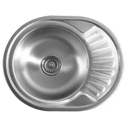 Edelstahl-Spüle mit Abtropffläche 57x18x45 cm