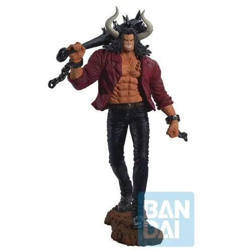 BANDAI Spirits Ichibansho - One Piece - Kaido (Treue zu Thunderbolt) - Sammelfigur von Kaido aus One Piece, ca. 19 cm hoch. Ideal für Fans, um Ihre Sammlung zu erweitern und das Display zu verschönern. Offiziell lizenziert und geprüft für höchste Qualität.