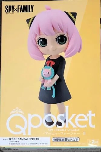 Banpresto BANDAI - Figur Q Posket - Spy x Family - Anya Forger II - Version B - 13cm - BP19322P