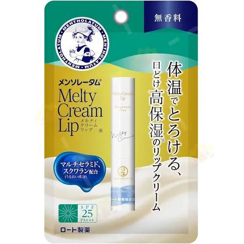 Mentholatum Lippencare Melty Duftfreier Feuchtigkeits-Lippenbalsam zur sanften Pflege und intensiven Hydratation, 2,4 g
