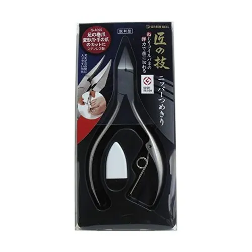 green bell Takumi G-1025 Nagelknipser aus Edelstahl - Hochwertiger Nagelknipser aus Japan, ideal für präzise und saubere Nagelpflege. Robuste Verarbeitung und ergonomisches Design für den täglichen Einsatz.