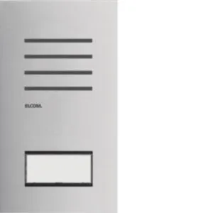 Elcom Türstation Audio REQ001Y