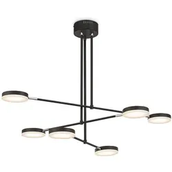 Pendelleuchte Fad Schwarz - Elegante Lichtquelle - Lampen, stilvolle Pendelleuchte mit modernem Design, ideal für gemütliche Wohnräume und stimmungsvolle Beleuchtung.