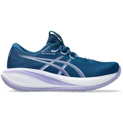 ASICS Gel-Cumulus 28 Midnight/Pure Silver - 9/40.5 - Bequeme Laufschuhe mit innovativer Dämpfungstechnologie, ideal für lange Strecken und täglichen Einsatz.