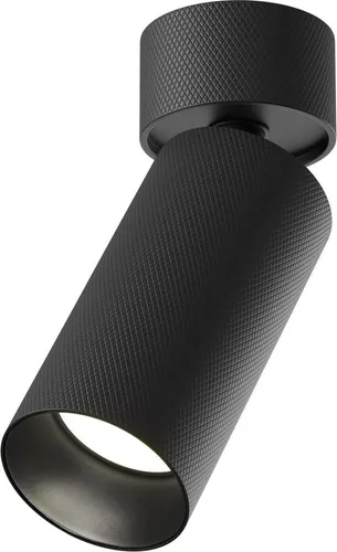 Spot Lampe Aluminium verstellbar 5,4 cm breit Schwarz GU10 Strahler