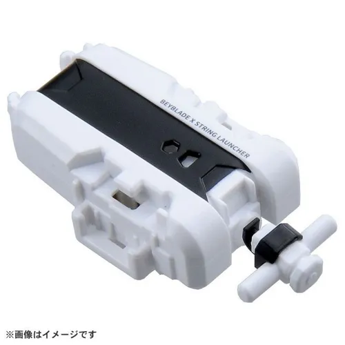 Takara Tomy Beyblade X BX-28 String Launcher (X Series) White