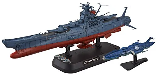Bandai Model Kit-57364 57364 Yamato 2202 Space Battleship 1/1000, 19552
