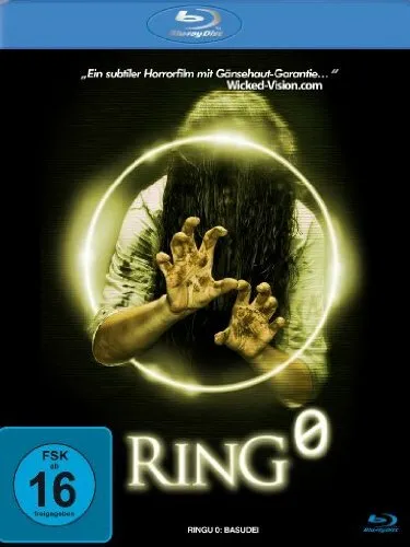 Ring 0 Blu-ray Yukie Nakama