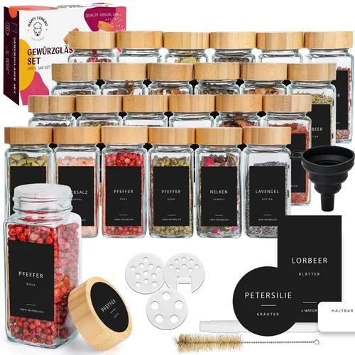 Küchenhelfer & -utensilien Beige von Happy Lemuro