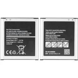 CoreParts MOBX-BAT-SMG388XL Handy-Ersatzteil Akku Schwarz (MOBX-BAT-SMG388XL)