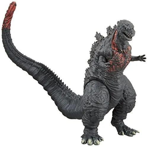 Bandai Godzilla Movie Monster Series Shin Godzilla 2016 Figur Japan