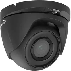 EtiamPro HD CCTV Kamera