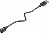 LED LENSER Magnetisches Ladekabel 502265