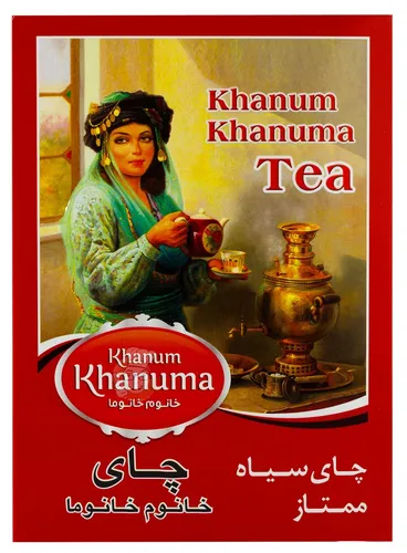 Schwarzer Tee Lose 500g- Celyon Tee- Khanum Khanuma- Schwarztee