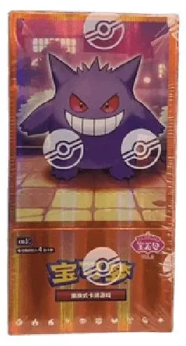 Pokemon Gem Pack Vol. 3 (CBB3C) | 18 Booster Pack Display - TCG OVP Displays – Entdecken Sie 18 Booster Packs in vereinfachtem Chinesisch, ideal für Pokémon-Fans ab 6 Jahren und Sammler, die Gengar lieben.