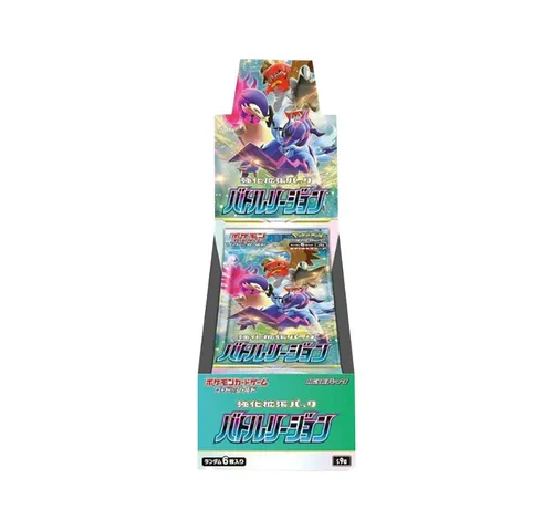 Pokemon Battle Region Booster Display S9A JP - Sammelkarten für Fans ab 6 Jahren, ideal zum Sammeln und Spielen in der Pokémon-Welt.