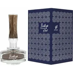 Afnan Mirsaal of Trust Eau De Parfum 90 ml - Unisex Duft mit einzigartiger Komposition, ideal für jeden Anlass und lange Haltbarkeit.