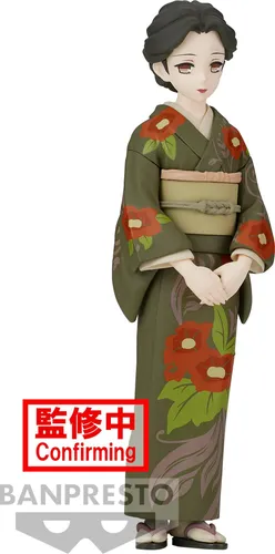 Banpresto - Demon Slayer - Tamayo 14cm Statue - Aufstellfigur aus dem beliebten Franchise Demon Slayer, detailreich gestaltet und perfekt für Sammler und Fans.