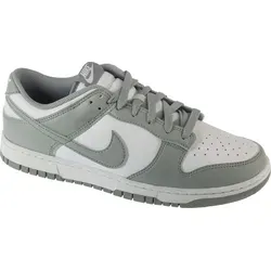 Nike Dunk Low Retro HF5441-105, Sneaker, Uni, Weiß von Nike