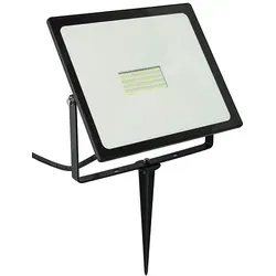 Gartenstrahler 50 Watt warm-weiß 2700K - Lampen für vielseitige Anwendungen: 50 Watt LED Gartenstrahler mit 4000 Lumen, ideal zur Beleuchtung von Pflanzen und Fassaden. Mit 3m Kabel und Erdspieß für einfache Installation.