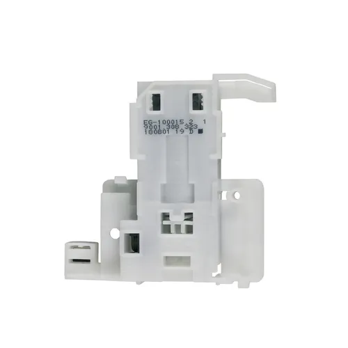 easyPART passend für 10006917 BOSCH Türschloss Türverriegelung emz für