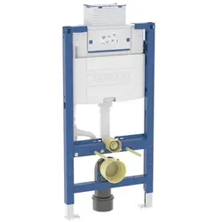 GEBERIT Duofix Wand-WC-Montageelement mit Omega Spülkasten von Geberit
