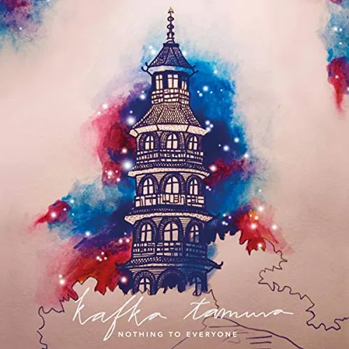 Nothing to Everyone [Vinyl LP]