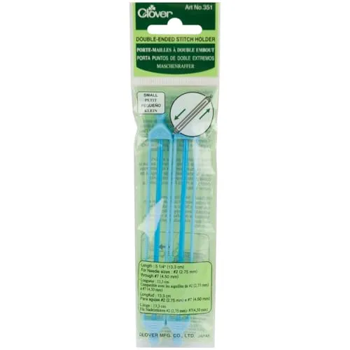 Doppelseitiger Maschenraffer (2 Stück), klein von Yarn Designers Boutique