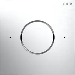 Gira 5592926 Sprachmodul IP in Aluminium von Gira