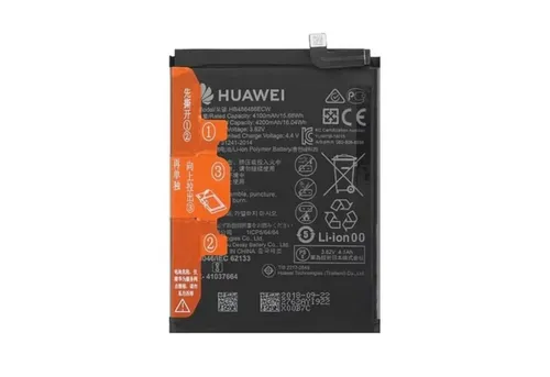 Huawei Akkus & Batterien von Huawei