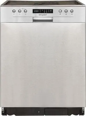 Exquisit EGSP9414-EF-030D Teilintegrierter Geschirrspüler - 60 cm breiter Geschirrspüler mit 14 Maßgedecken, Aqua Stop und Auto Door Open für optimale Bedienung und Sicherheit, ideal für moderne Küchen.