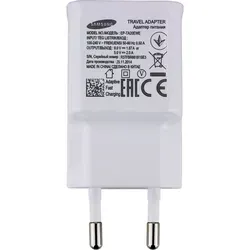 Netzlader/ Schnell-Ladegerät Samsung EP-TA20EWE / EP-TA200, Adaptive Fast Charging, Output 2A, weiss