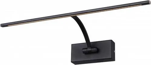LED-Wandleuchte „DALI“ 8W für stilvolle Bildbeleuchtung
