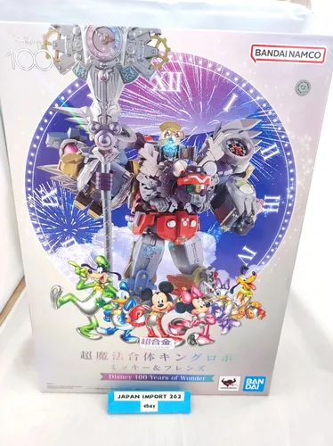 CHOGOKIN Super Magical King Robo Micky Friends - Actionfigur aus 100 Jahren Disney, detailreich und perfekt für Sammler, ideal für kreative Spielstunden.