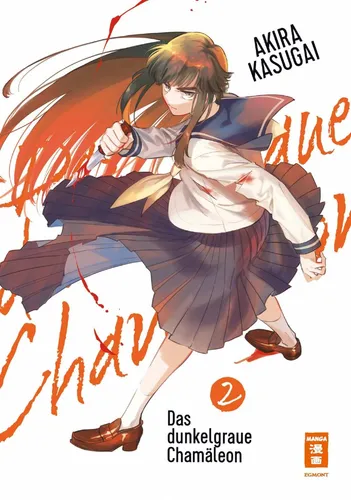 Das dunkelgraue Chamäleon 02 (Kasugai, Akira)