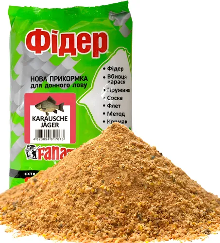 Angelfutter KARAUSCHE JÄGER 900 g | FANATIK Feeder Lockfutter Karpfen Karauschen